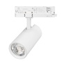 Светильник LGD-GERA-4TR-R74-20W Warm3000 (WH, 24 deg, 230V) (Arlight, IP20 Металл, 5 лет)