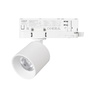 Светильник LGD-DYKE-4TR-R60-8W Warm3000 (WH, 20 deg, 230V, DALI) (Arlight, IP20 Металл, 5 лет)