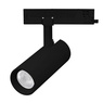 Светильник LGD-GERA-4TR-R55-10W Warm3000 (BK, 55 deg, 230V, DALI) (Arlight, IP20 Металл, 5 лет)