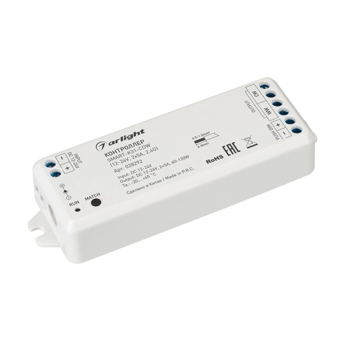 Контроллер SMART-K31-CDW (12-24V, 2x5A, 2.4G) (Arlight, IP20 Пластик, 5 лет)