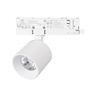 Светильник LGD-DYKE-4TR-R75-16W Warm3000 (WH, 38 deg, 230V, DALI) (Arlight, IP20 Металл, 5 лет)