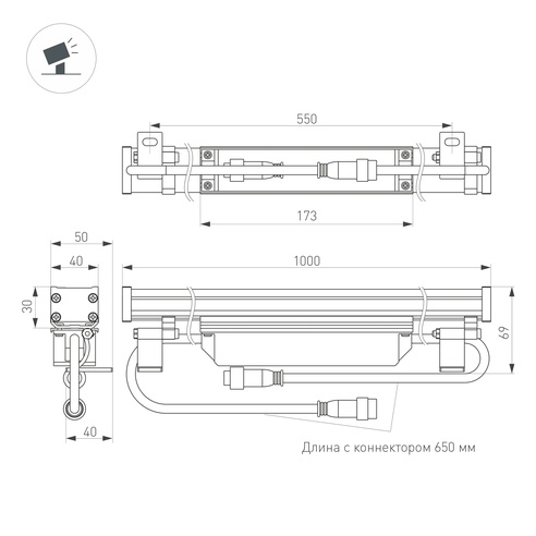 Светодиодный прожектор AR-LINE-1000XS-12W-220V White (Grey, 30 deg) (Arlight, IP65 Металл, 3 года)