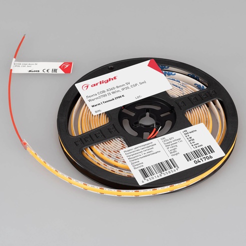 Лента светодиодная COB-X360-8mm 5V Warm2700 (5 W/m, IP20, CSP, 5m) (Arlight, -)