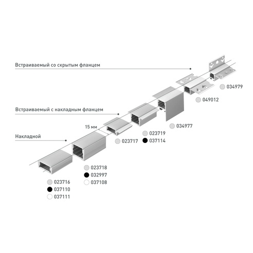 Профиль ARH-CEIL-S16-FANTOM-EDGE-2000 ANOD (Arlight, Алюминий)