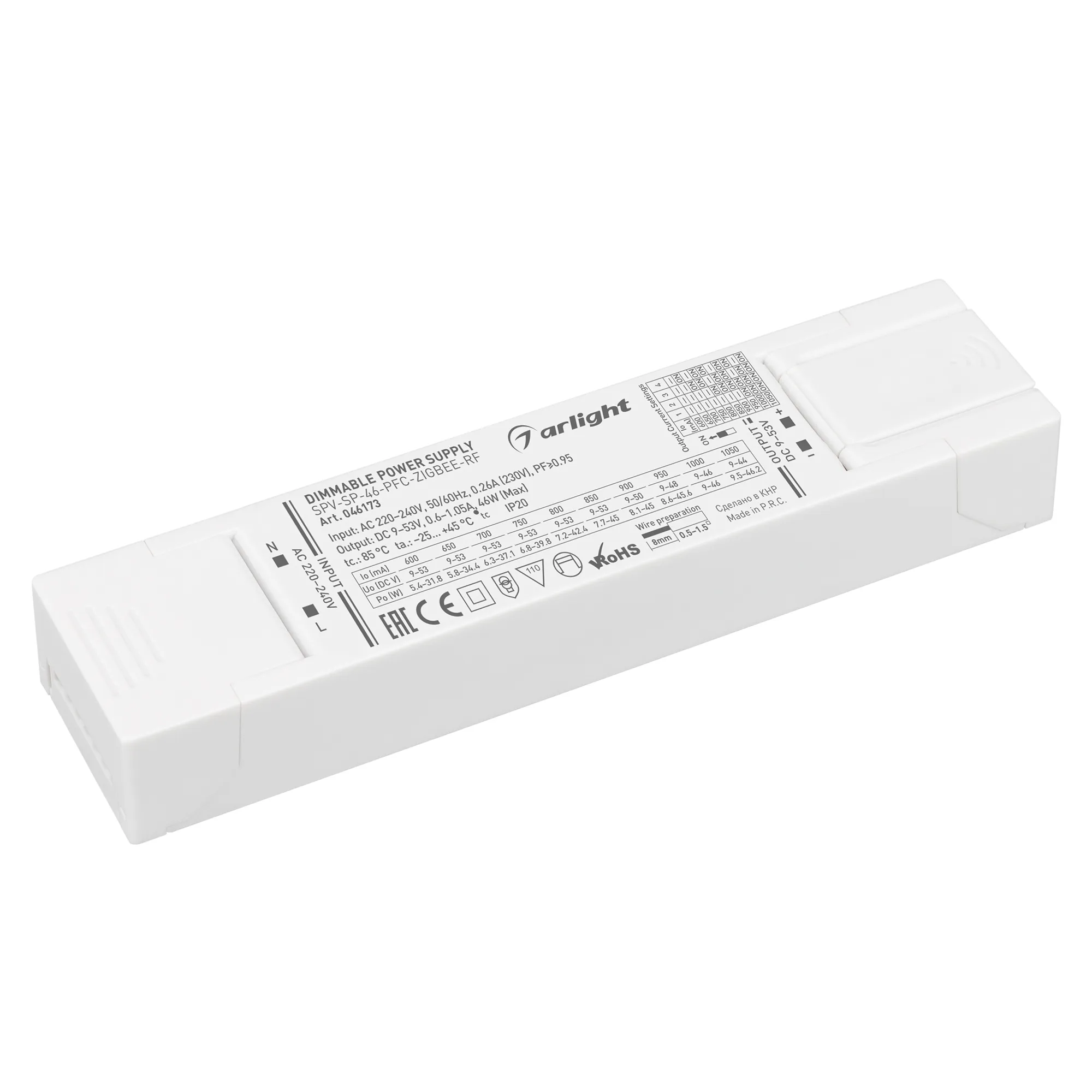 Блок питания SPV-SP-46-PFC-ZIGBEE-RF (46W, 9-53V, 0.6-1.05A, 2.4GHz) (Arlight, IP20 Пластик, 5 лет) - изображение товара