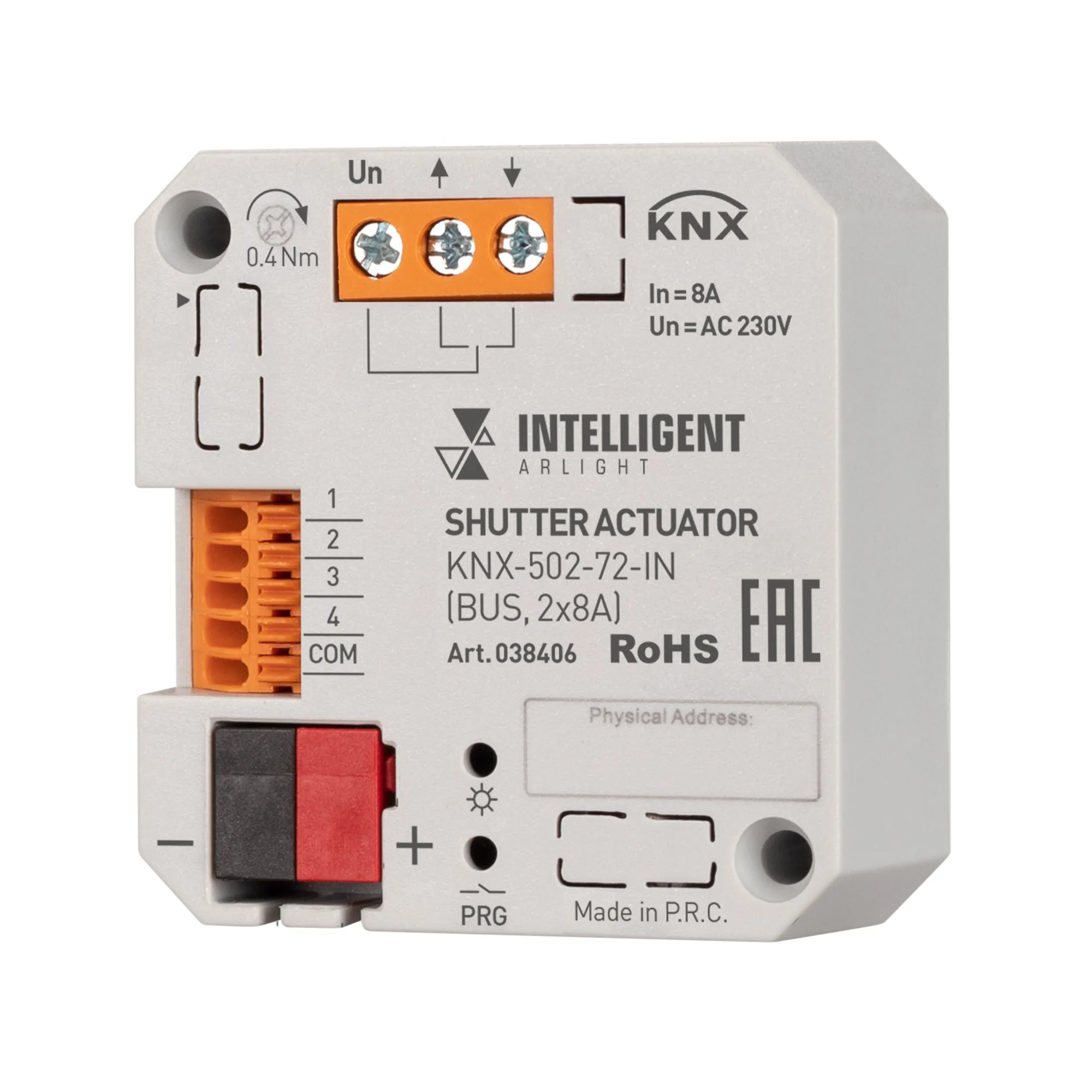 INTELLIGENT ARLIGHT Модуль управления шторами KNX-502-72-IN (BUS, 2x8A) (IARL, IP20 Пластик, 3 года) - изображение товара